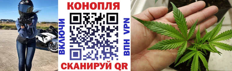 Где можно купить наркотики Темрюк Амфетамин  Альфа ПВП  Гашиш  Мефедрон  блэк спрут сайт  Канабис  ТГК 