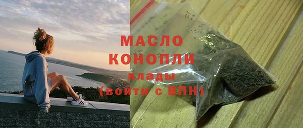 Альфа ПВП Лихославль
