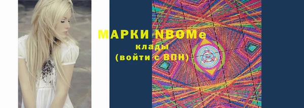 Альфа ПВП Липки