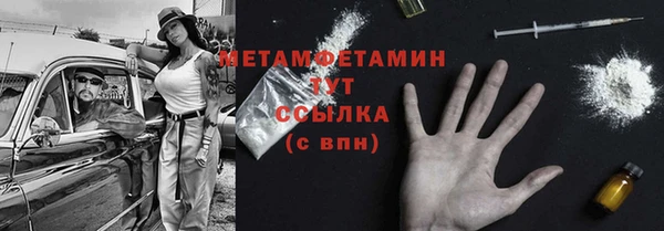 Альфа ПВП Липки