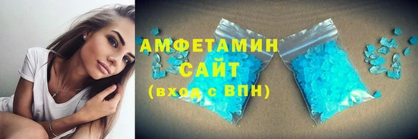 Альфа ПВП Липки