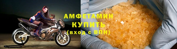 MDMA Лиски