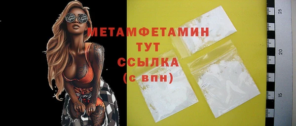 Альфа ПВП Липки