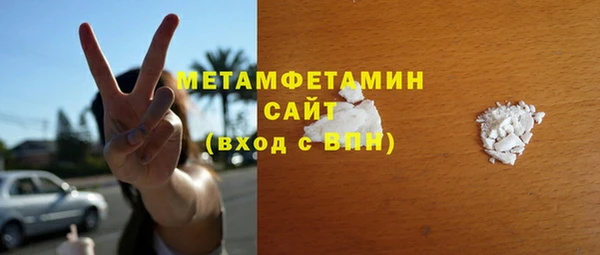 Альфа ПВП Липки