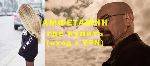 Альфа ПВП Лихославль