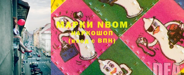 Альфа ПВП Лихославль