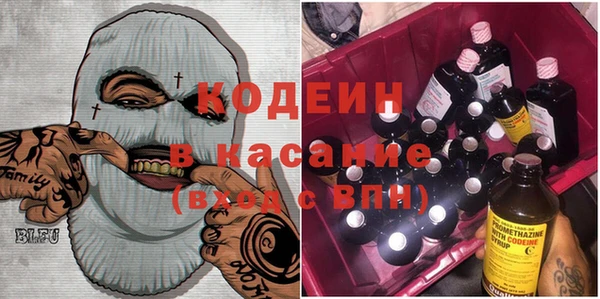 MDMA Лиски