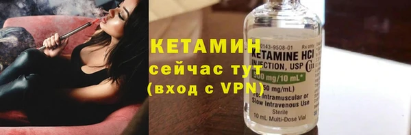 MDMA Лиски