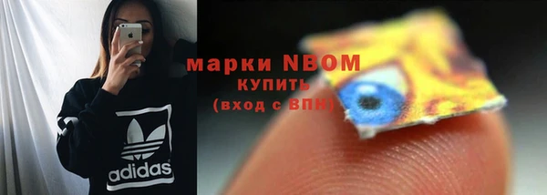 Альфа ПВП Лихославль