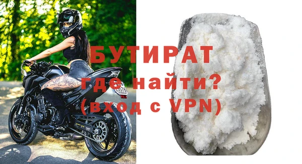 Альфа ПВП Липки