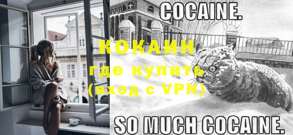 Альфа ПВП Липки