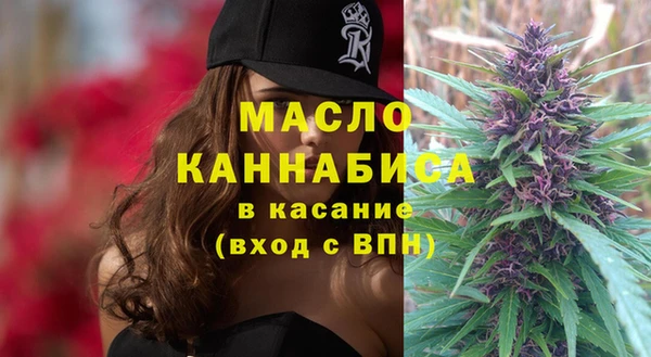 MDMA Лиски