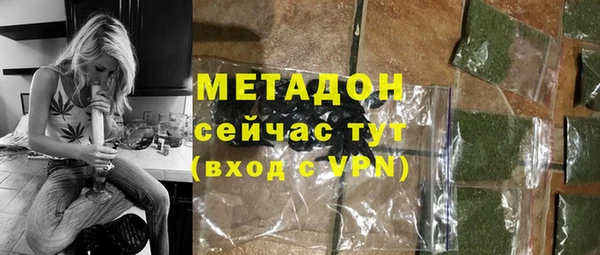 Альфа ПВП Лихославль