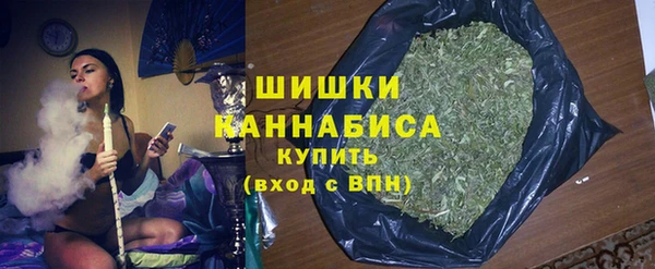 MDMA Лиски