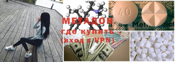 MDMA Лиски