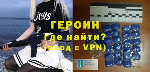 Альфа ПВП Липки