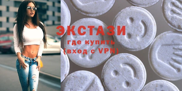 Альфа ПВП Лихославль