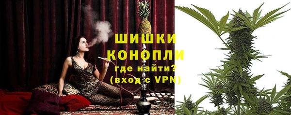 MDMA Лиски