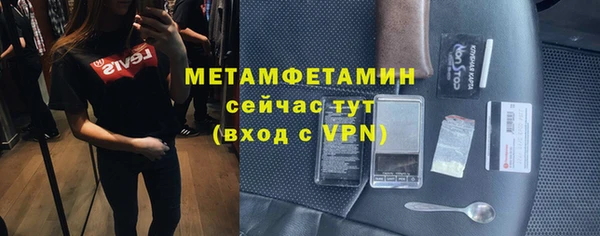 MDMA Лиски