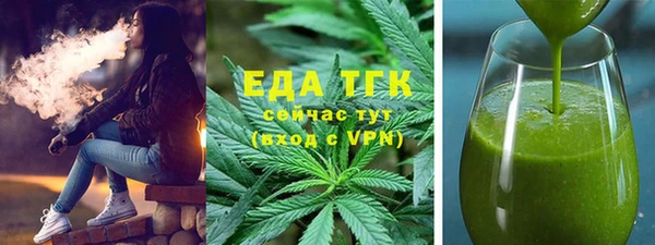 MDMA Лиски