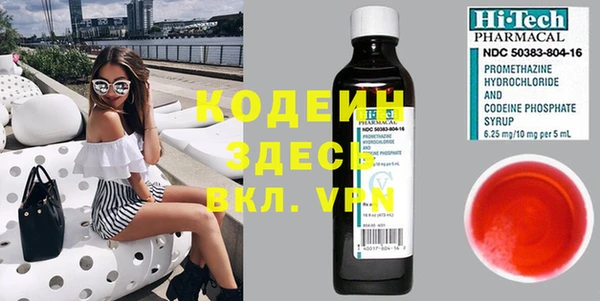 скорость mdpv Лабытнанги