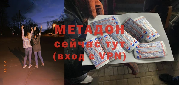 Альфа ПВП Лихославль