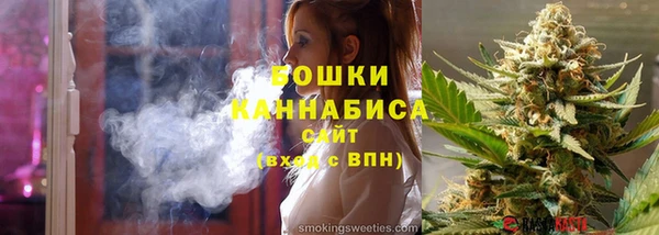 MDMA Лиски