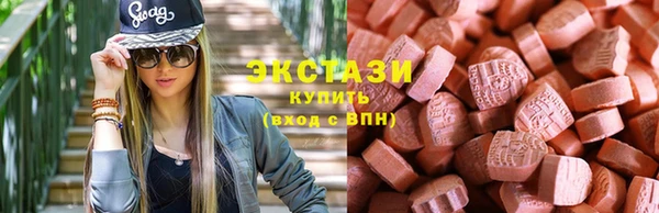 кокс Богородицк