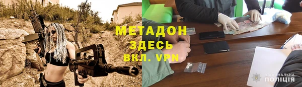 скорость Наволоки