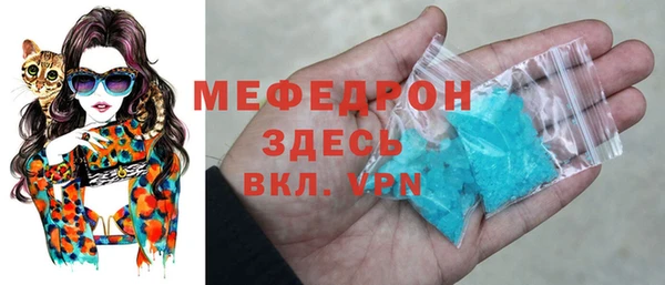 Альфа ПВП Лихославль