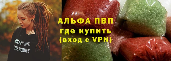 Альфа ПВП Липки
