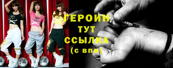 Альфа ПВП Липки