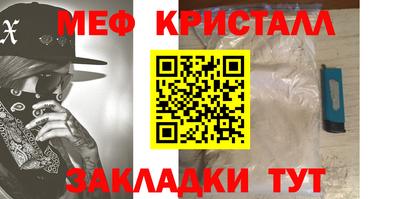 индика Кулебаки