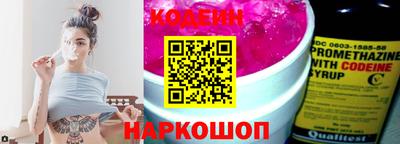 кокаин колумбия Кумертау