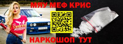 кокаин колумбия Кумертау