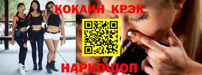 jwh Берёзовский