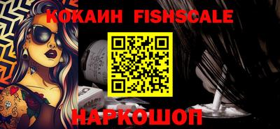 jwh Берёзовский