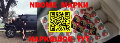 кокаин колумбия Кумертау