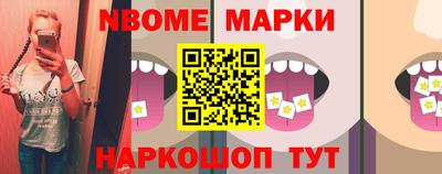 кокаин колумбия Кумертау