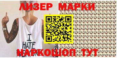 кокаин колумбия Кумертау