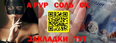 кокаин колумбия Кумертау