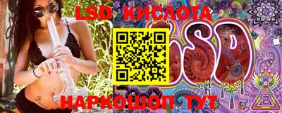 jwh Берёзовский