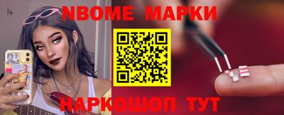 jwh Берёзовский