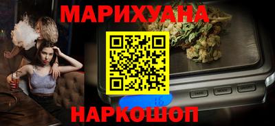 кокаин колумбия Кумертау