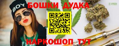 кокаин колумбия Кумертау