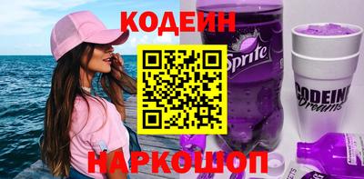 индика Кулебаки