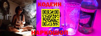индика Кулебаки
