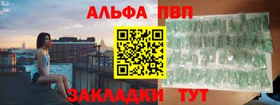 jwh Берёзовский