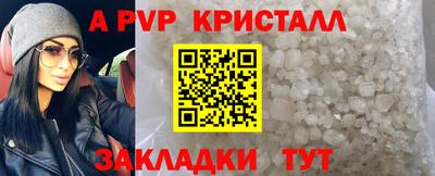 индика Кулебаки