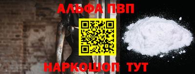 кокаин колумбия Кумертау